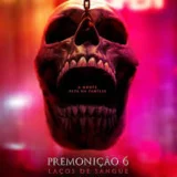 Filmes oN Oficial